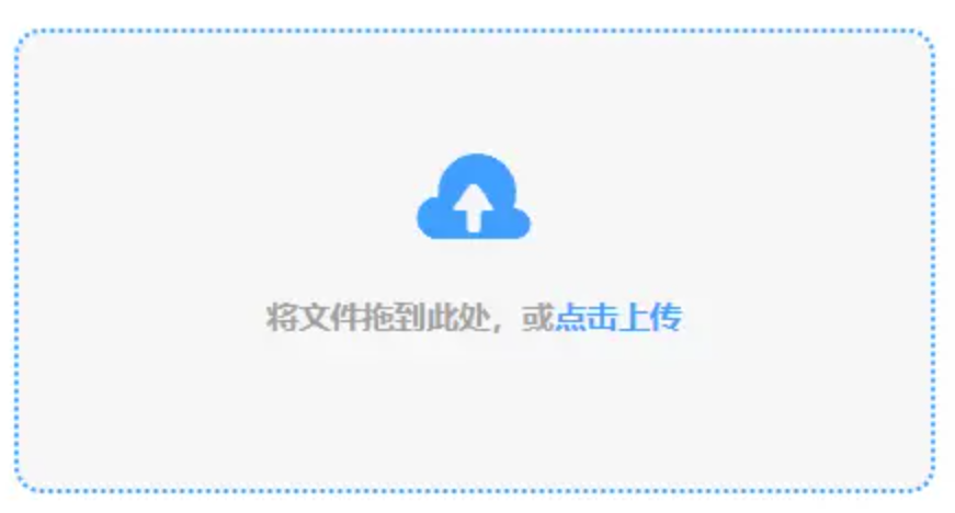 亚博体彩手机版使用讲解 - 添加文件